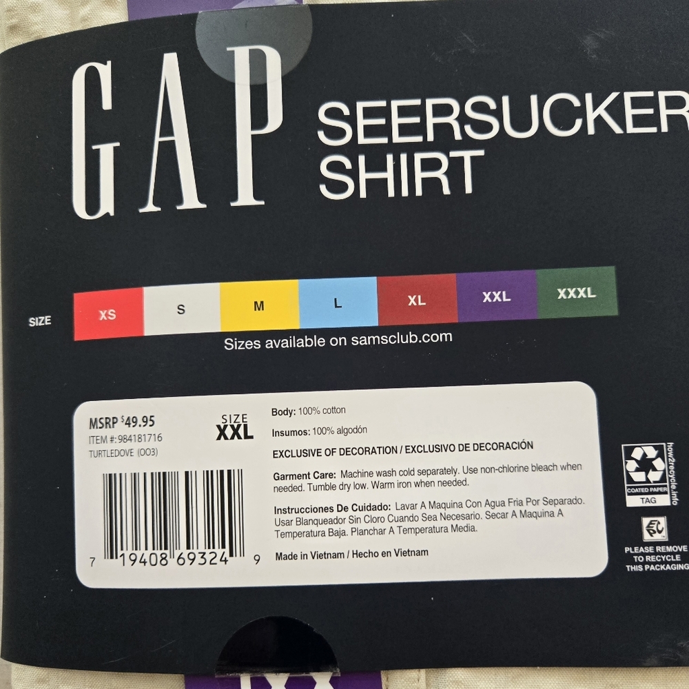 GAP Tan Seersucker Button Down Short Sleeve Shirt, Mens XXL, NWT - Picture 6 of 6